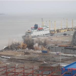 册子南洋船厂8万吨船坞围堰爆破拆除工程（B级）